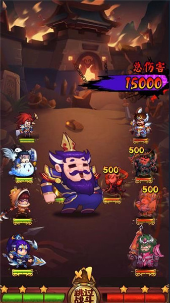 小妖来巡山手游