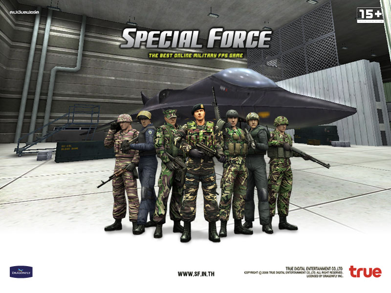 特种部队游戏官方下载 中文版图2
