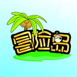 冒险岛伴侣