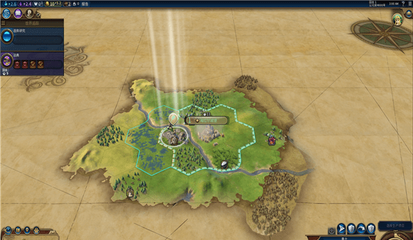 文明6塞尔达文明MOD 免费版图1