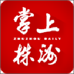 掌上株洲下载