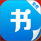看书app