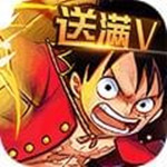海贼大宝藏手游