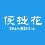 便捷花官方下载 v1.0.0 安卓版