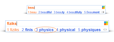 bing输入法2018pc版下载 绿色免费版图1