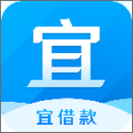 宜借款官方版
