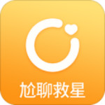 脱单大师