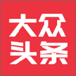 大众头条下载