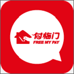 付临门免费版 v5.1.9 安卓版