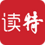 读特 v3.3.7 手机版 
