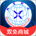 双免商城手机版