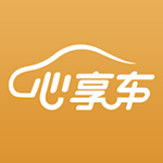 心享车app