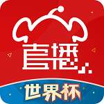 咪咕直播电脑版