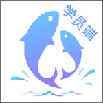 学员服务下载