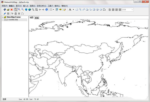 MeteoInfo(气象制图软件) V1.5.1 官方版图1