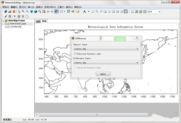 MeteoInfo(气象制图软件) V1.5.1 官方版图2