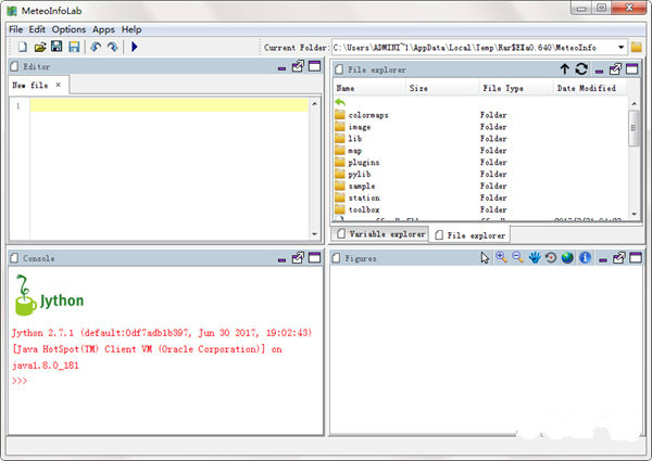 MeteoInfo(气象制图软件) V1.5.1 官方版图3