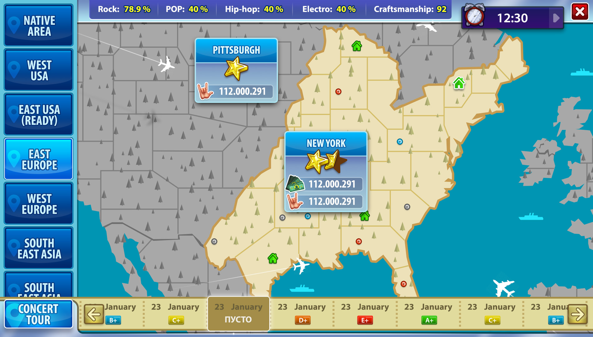 乐队经理游戏下载 中文汉化版图3