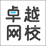 卓越网校app