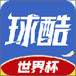 球酷安卓版