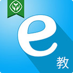 e学教师下载