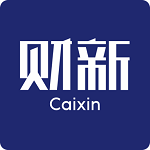 财新网客户端