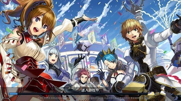 梦幻物语官方版下载 v2.8.5 最新版图2