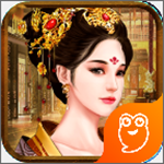 极品皇帝手游 v3.0 安卓版 