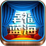 幸福看免费版