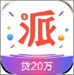 派卡app