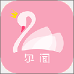 尔闻app下载 v1.6.0 手机版 