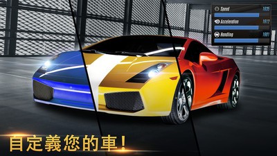 极限赛车2018最新版 v1.1.9 安卓版图2