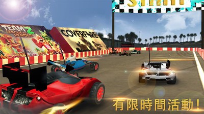 极限赛车2018最新版 v1.1.9 安卓版图3