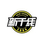 新干线养车苹果版