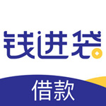 钱进袋借款苹果版