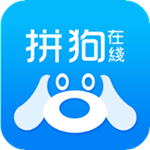 拼狗在线app v2.1.1 官方版 