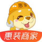 惠装商家app下载