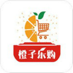 橙子乐购商城app