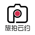 旅拍云约app