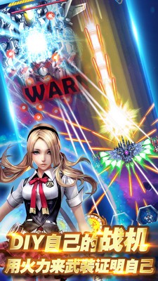 雷电沙龙曼蛇手游 v2.14 最新版图1