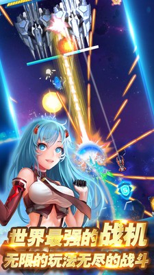 雷电沙龙曼蛇手游 v2.14 最新版图3