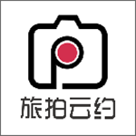 旅拍云约官方版