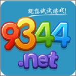 9344手游盒子 v4.1.8 安卓版