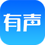 讯飞有声 v2.0.2388 安卓手机版 