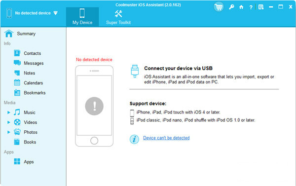 Coolmuster iOS Assistant(iOS管理软件) V2.0.162 官方版图2