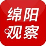 绵阳观察 v3.0.2 手机版 