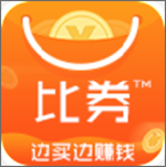 比券app下载 v2.1.0 安卓版 