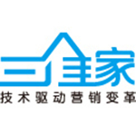 三维家3d云设计软件