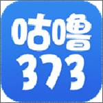 咕噜373官方版 v2.1.5 安卓版