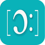 音标随身学app